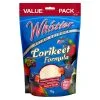 Whistler Wet Dry Formula Lorikeet Food 2kg -Bird Food Sales Store 29194 132688 1 1