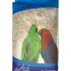 Avigrain Parrot Mix Blue 20kg -Bird Food Sales Store a19879bbd2d547570758ed7f274f3bf0.image .225x271
