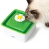Catit 2.0 Cat Senses Flower Water Mini 1.5L -Bird Food Sales Store a5b3877ba2d33c841e519ba9ca32d273.image .225x271